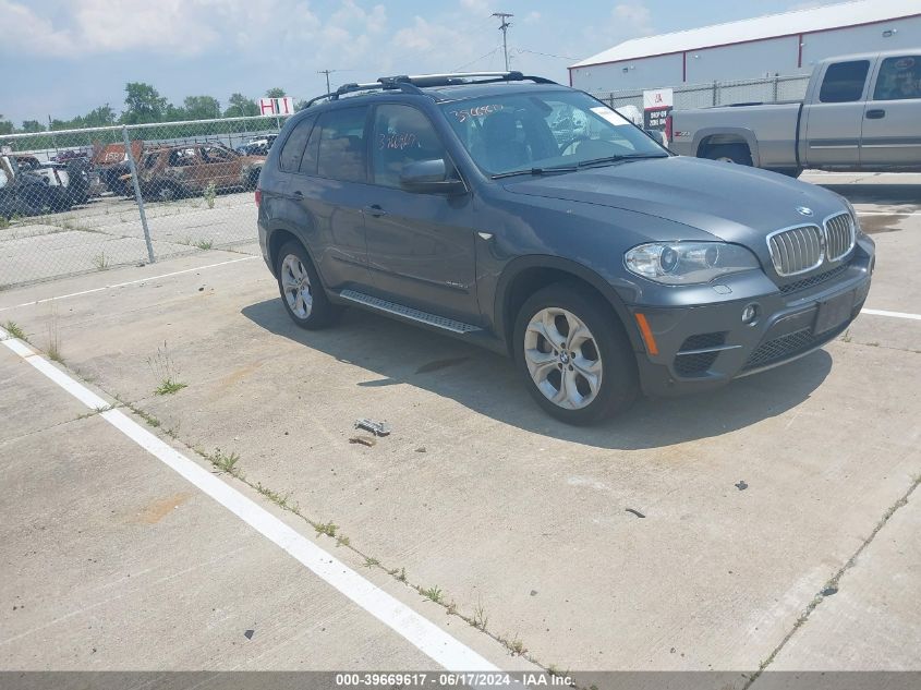 2013 BMW X5 xDrive50I VIN: 5UXZV8C59DL426545 Lot: 39669617