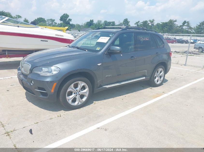 2013 BMW X5 xDrive50I VIN: 5UXZV8C59DL426545 Lot: 39669617