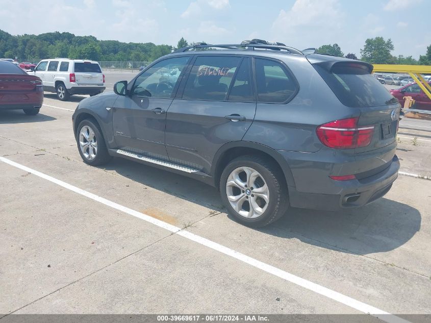 2013 BMW X5 xDrive50I VIN: 5UXZV8C59DL426545 Lot: 39669617