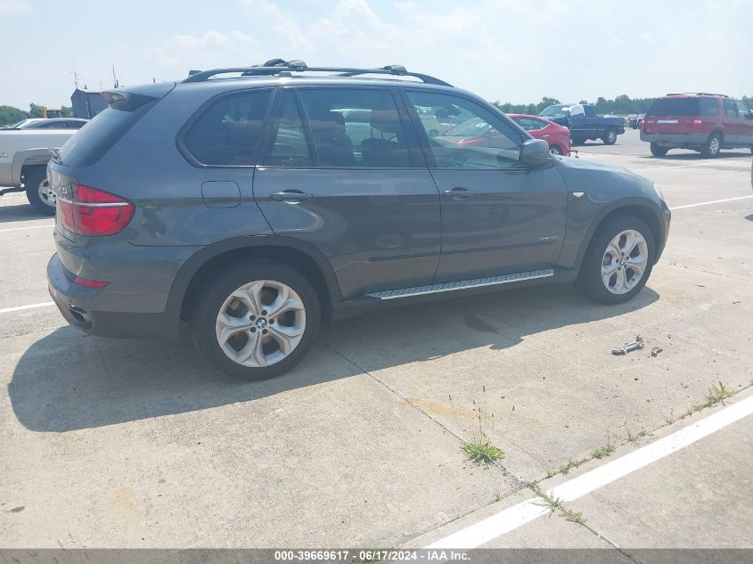 2013 BMW X5 xDrive50I VIN: 5UXZV8C59DL426545 Lot: 39669617