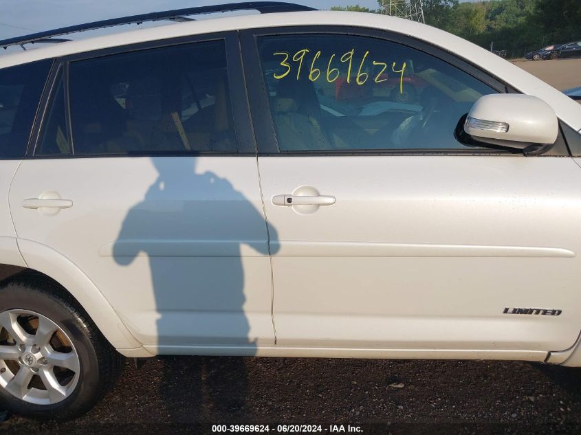 2010 Toyota Rav4 Limited V6 VIN: 2T3DK4DV8AW036296 Lot: 39669624