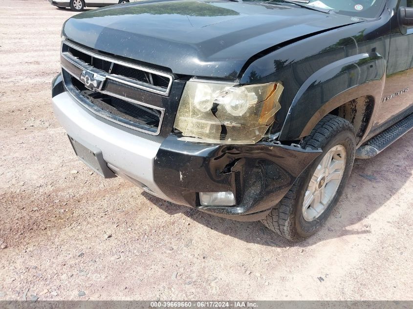 2008 Chevrolet Avalanche 1500 Lt VIN: 3GNFK12358G306370 Lot: 39669660