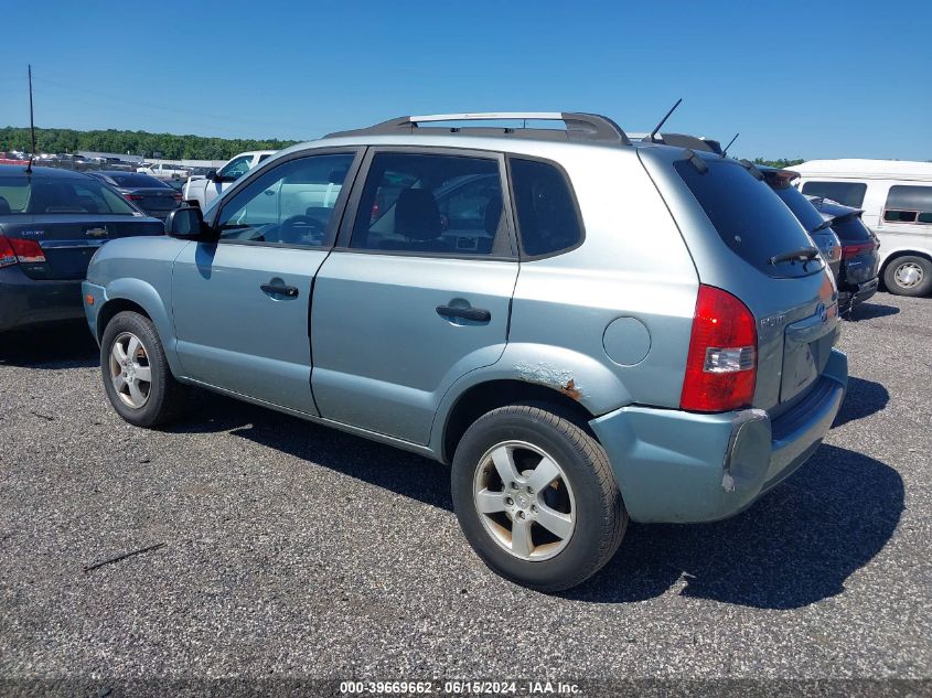 2005 Hyundai Tucson Gl VIN: KM8JM12B85U097988 Lot: 39669662