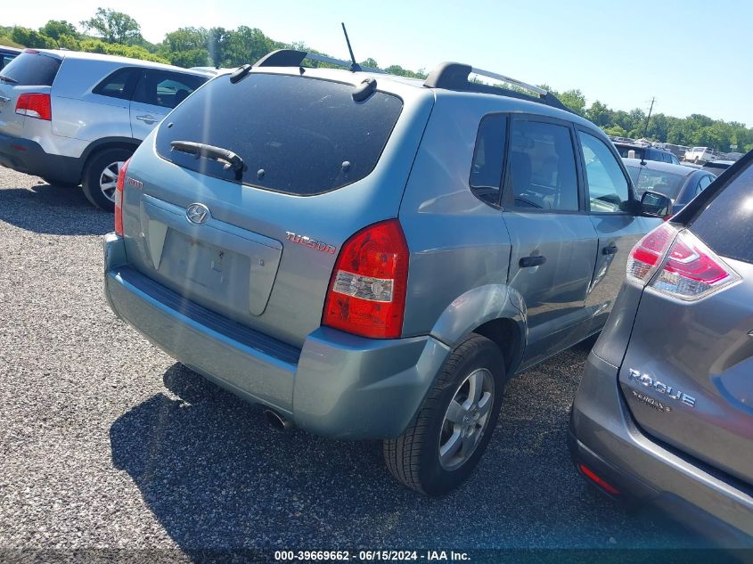 2005 Hyundai Tucson Gl VIN: KM8JM12B85U097988 Lot: 39669662