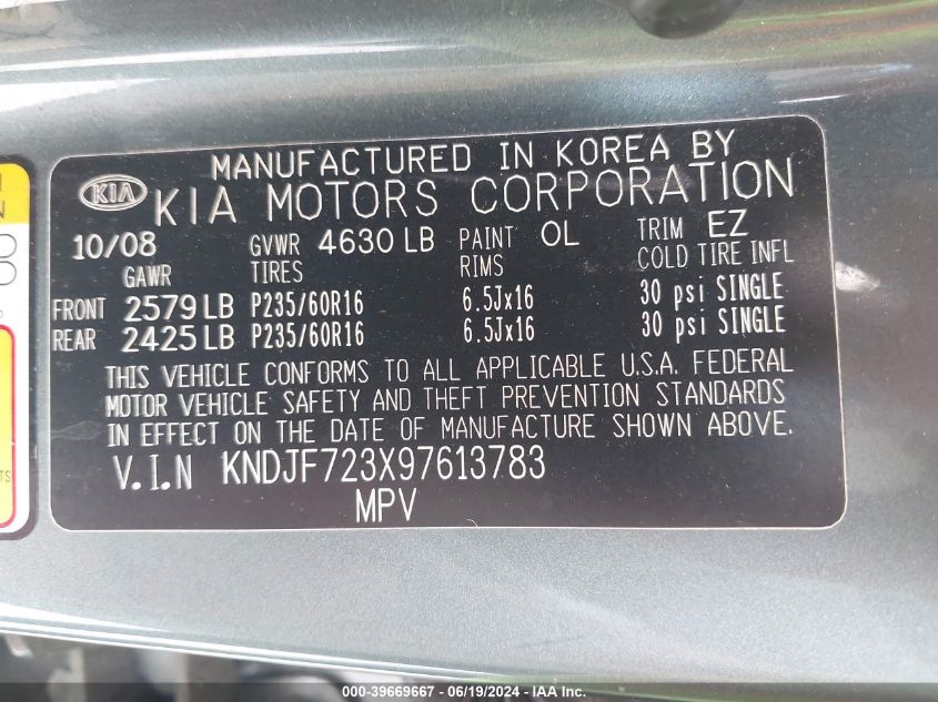 2009 Kia Sportage Ex V6 VIN: KNDJF723X97613783 Lot: 39669667