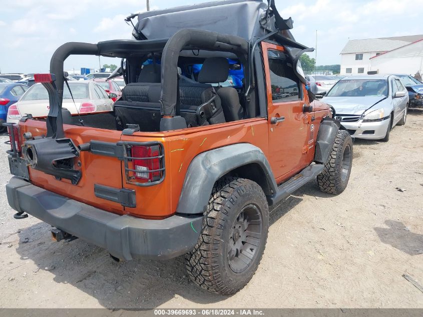 2011 Jeep Wrangler Sport VIN: 1J4AA2D15BL530654 Lot: 39669693