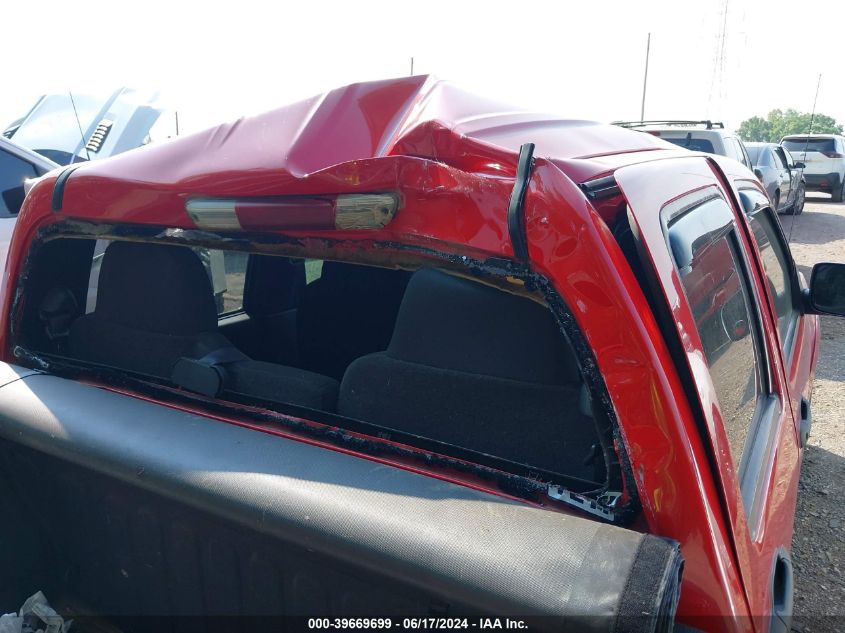 2007 Chevrolet Colorado Lt VIN: 1GCCS13E178213460 Lot: 39669699