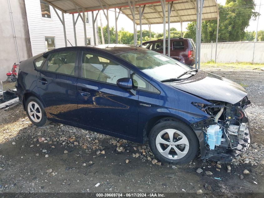 2012 Toyota Prius Three VIN: JTDKN3DU7C1502673 Lot: 39669704