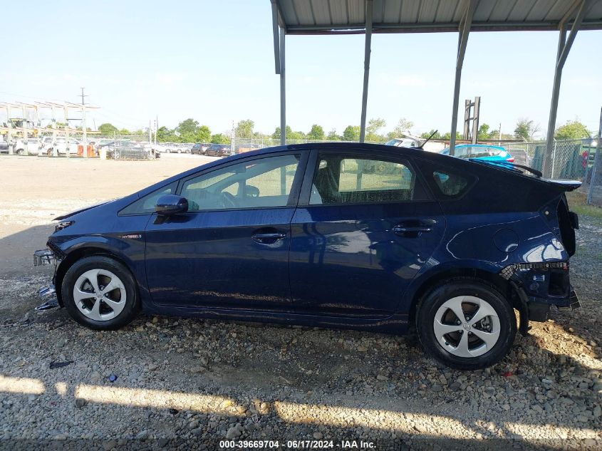 2012 Toyota Prius Three VIN: JTDKN3DU7C1502673 Lot: 39669704