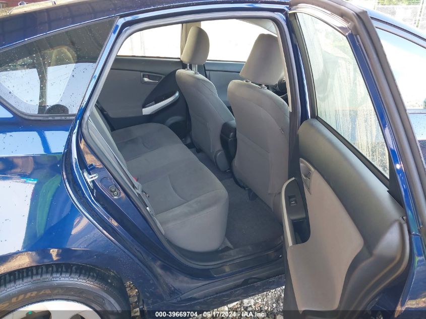 2012 Toyota Prius Three VIN: JTDKN3DU7C1502673 Lot: 39669704