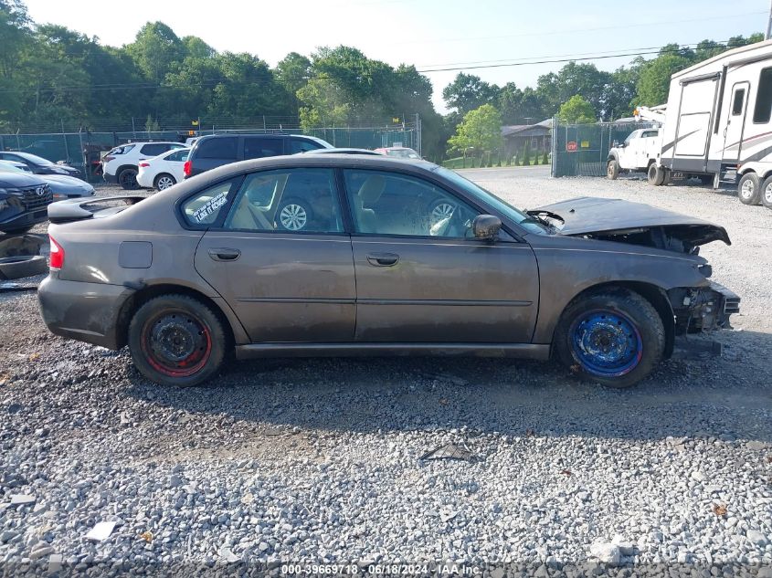 2009 Subaru Legacy 2.5I VIN: 4S3BL616497219196 Lot: 39669718
