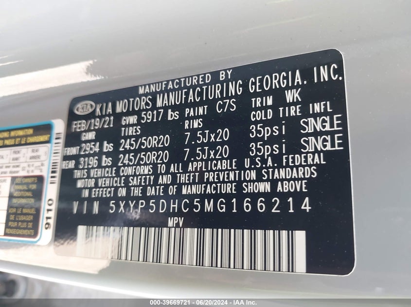 2021 KIA TELLURIDE SX - 5XYP5DHC5MG166214