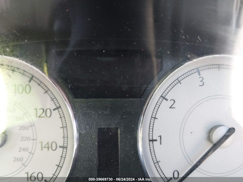 2007 Chrysler 300C VIN: 2C3KA63H57H653539 Lot: 39669730