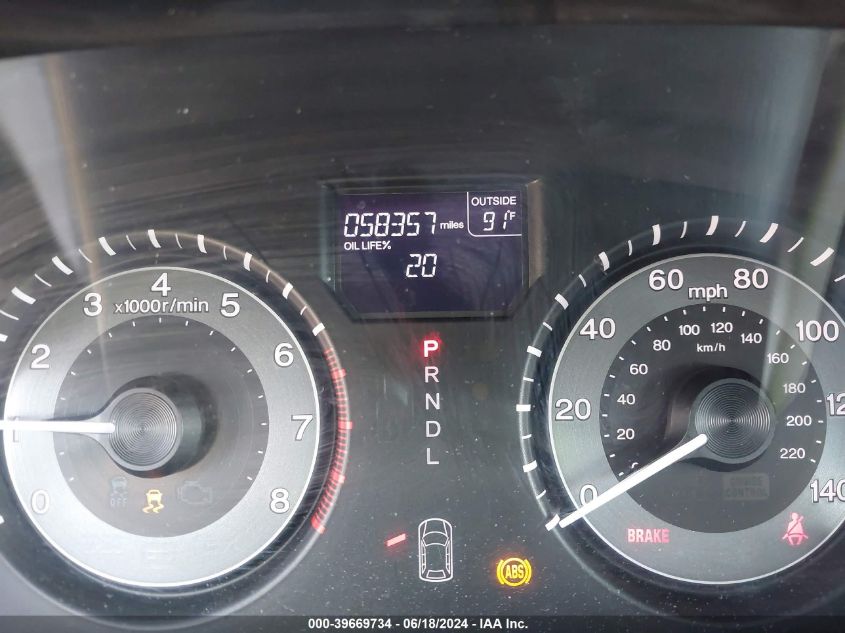 2017 Honda Odyssey Ex-L VIN: 5FNRL5H64HB010760 Lot: 39669734