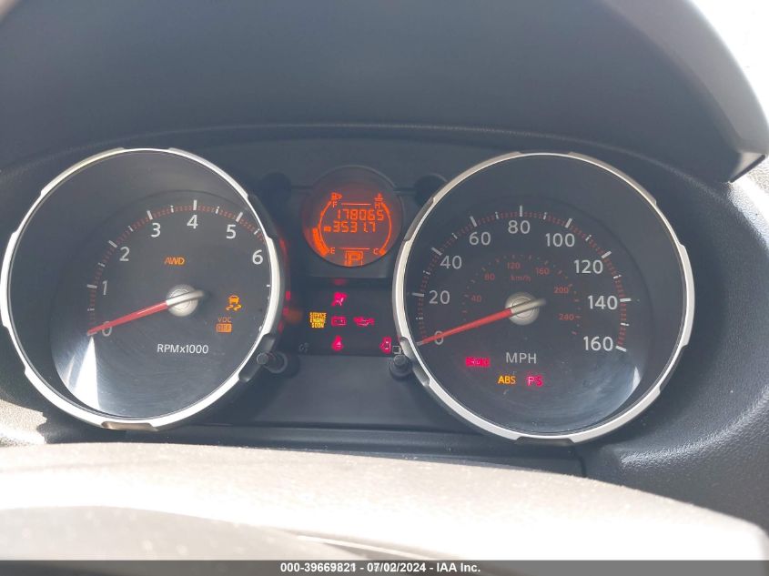 2009 Nissan Rogue S VIN: JN8AS58V79W436676 Lot: 39669821