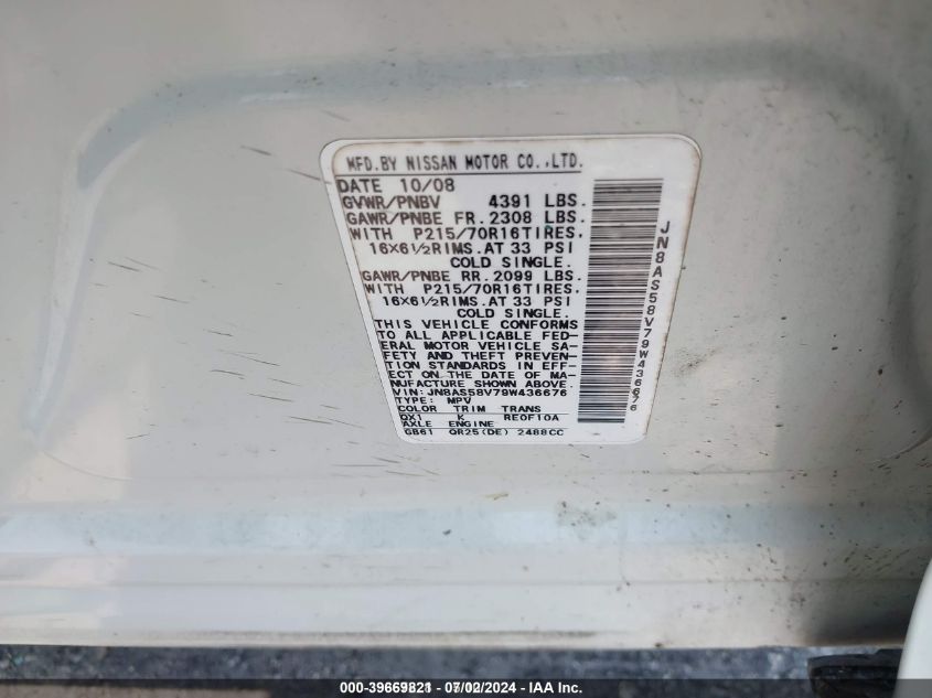 2009 Nissan Rogue S VIN: JN8AS58V79W436676 Lot: 39669821