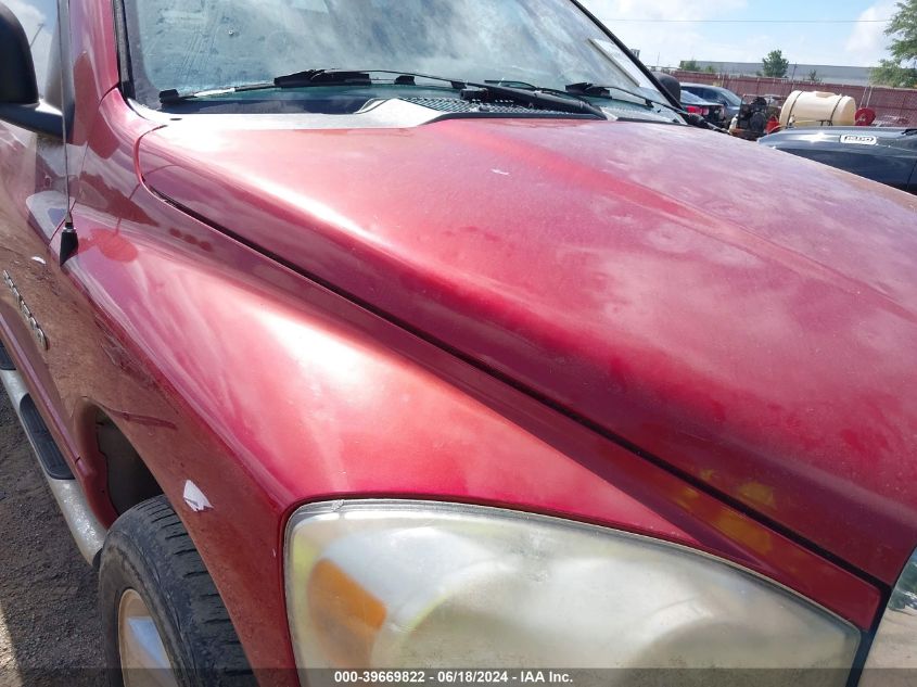 2007 Dodge Ram 1500 Slt VIN: 1D7HA18P17S274710 Lot: 39669822