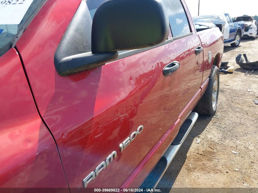 2007 Dodge Ram 1500 Slt VIN: 1D7HA18P17S274710 Lot: 39669822