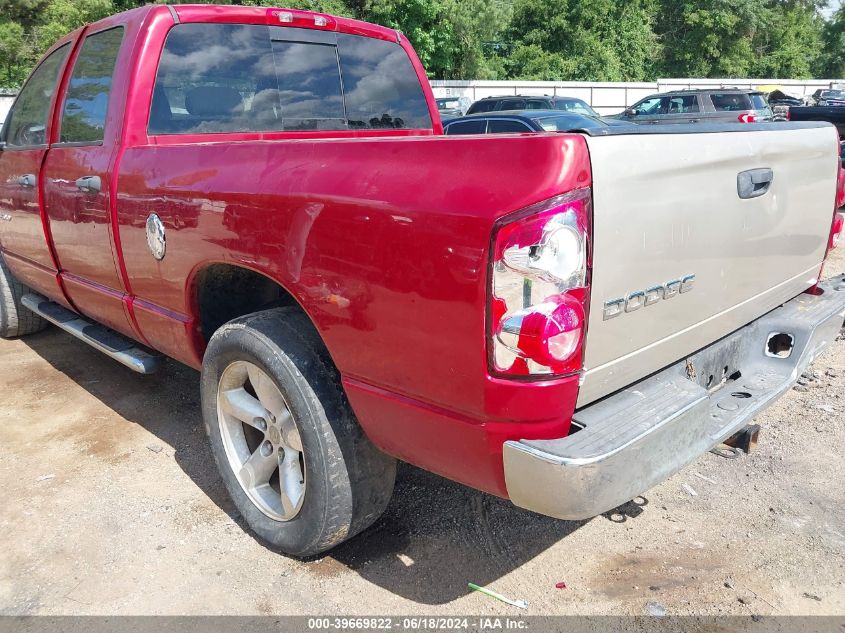 2007 Dodge Ram 1500 Slt VIN: 1D7HA18P17S274710 Lot: 39669822