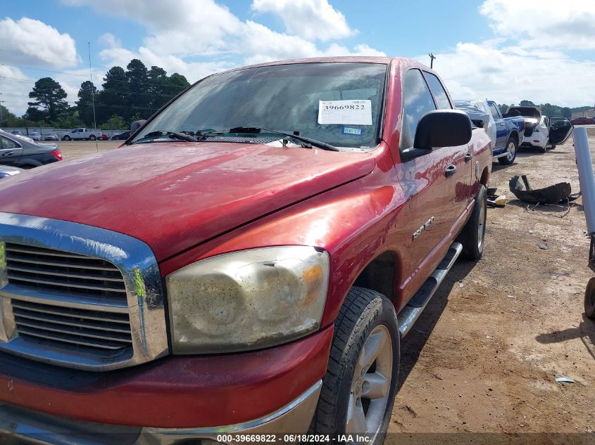 2007 Dodge Ram 1500 Slt VIN: 1D7HA18P17S274710 Lot: 39669822