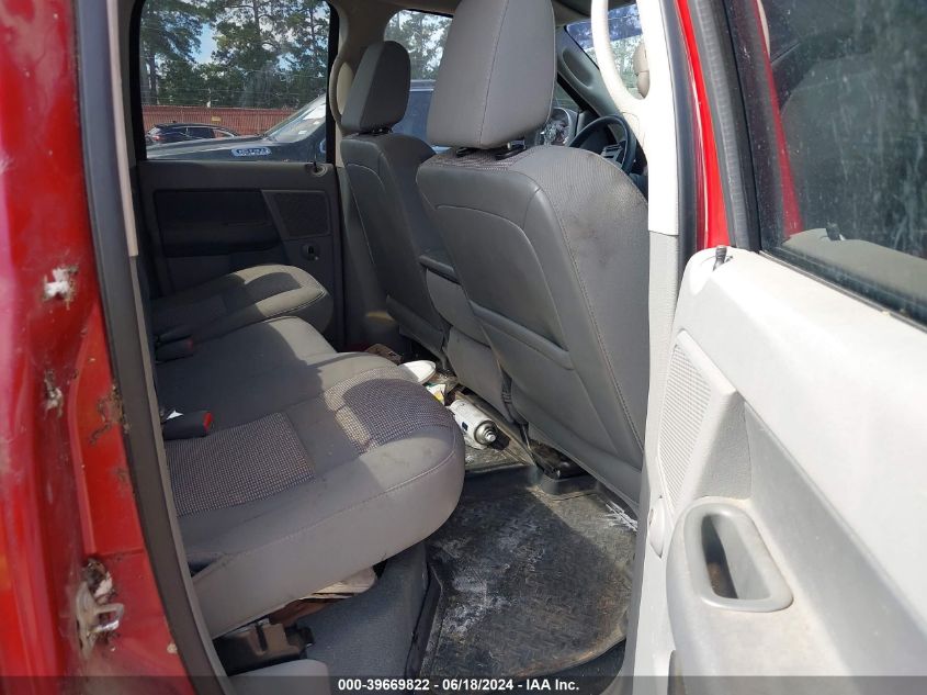 2007 Dodge Ram 1500 Slt VIN: 1D7HA18P17S274710 Lot: 39669822