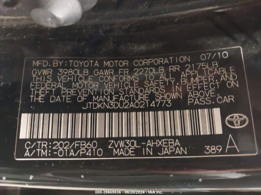 2010 Toyota Prius Ii VIN: JTDKN3DU2A0214773 Lot: 39669836