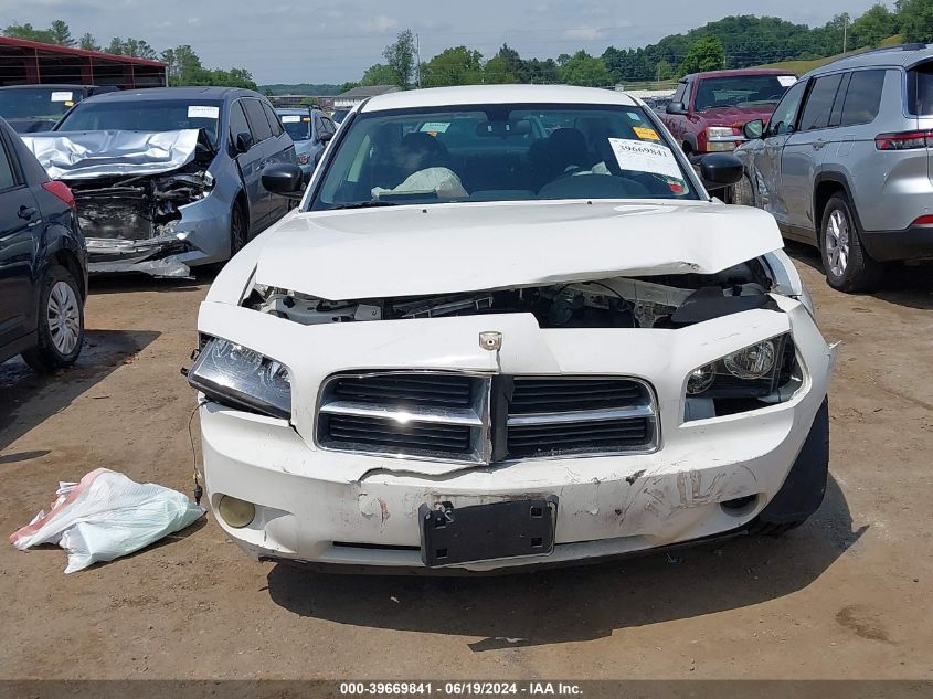 2009 Dodge Charger Sxt VIN: 2B3KA33VX9H532493 Lot: 39669841