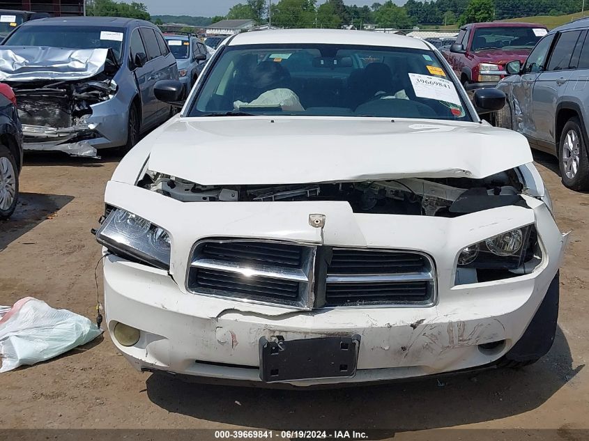 2009 Dodge Charger Sxt VIN: 2B3KA33VX9H532493 Lot: 39669841