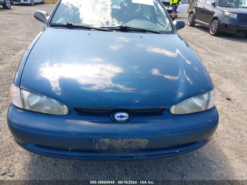 2002 Chevrolet Prizm VIN: 1Y1SK52882Z412647 Lot: 39669849