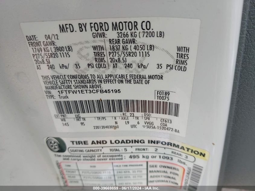 2012 Ford F-150 Platinum VIN: 1FTFW1ET3CFB45195 Lot: 39669859