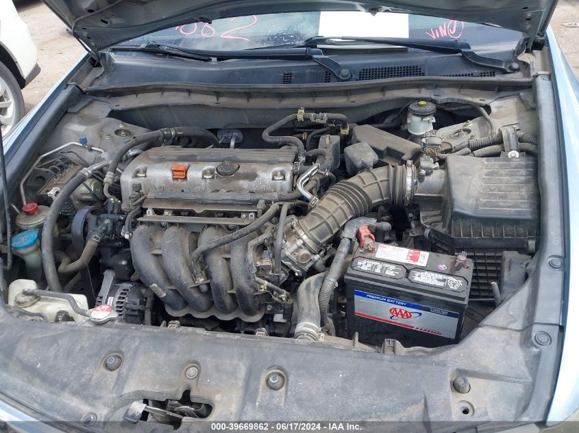 2011 Honda Accord 2.4 Lx VIN: 1HGCP2F32BA116420 Lot: 39669862