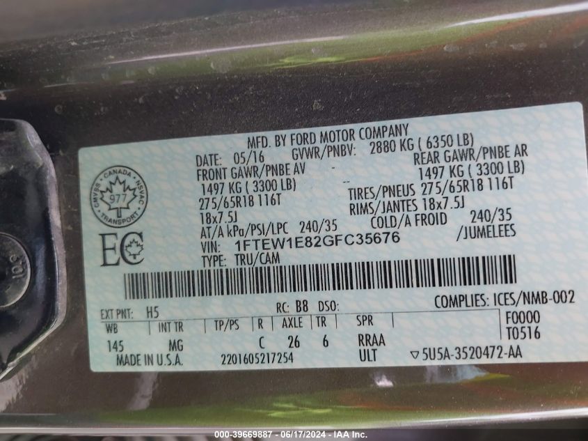 2016 Ford F-150 Xlt VIN: 1FTEW1E82GFC35676 Lot: 39669887