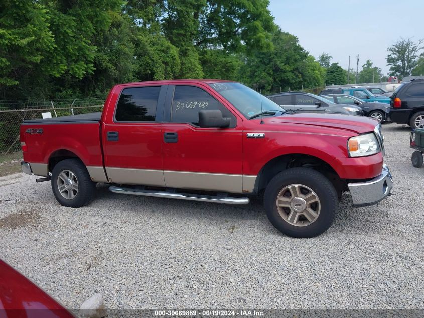 2007 Ford F-150 Fx4/Lariat/Xlt VIN: 1FTPW14V27FB83403 Lot: 39669889