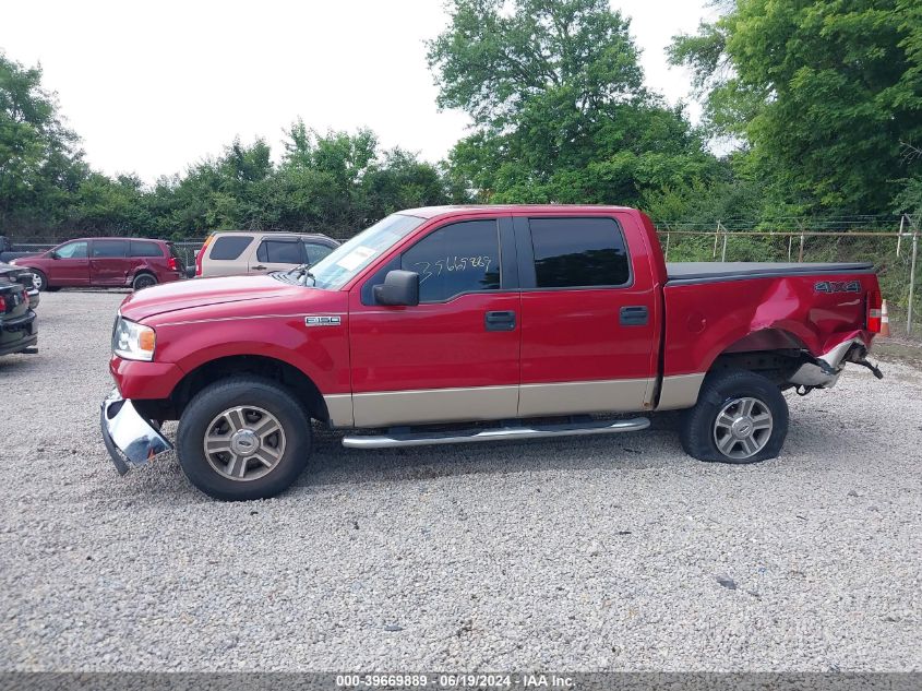2007 Ford F-150 Fx4/Lariat/Xlt VIN: 1FTPW14V27FB83403 Lot: 39669889