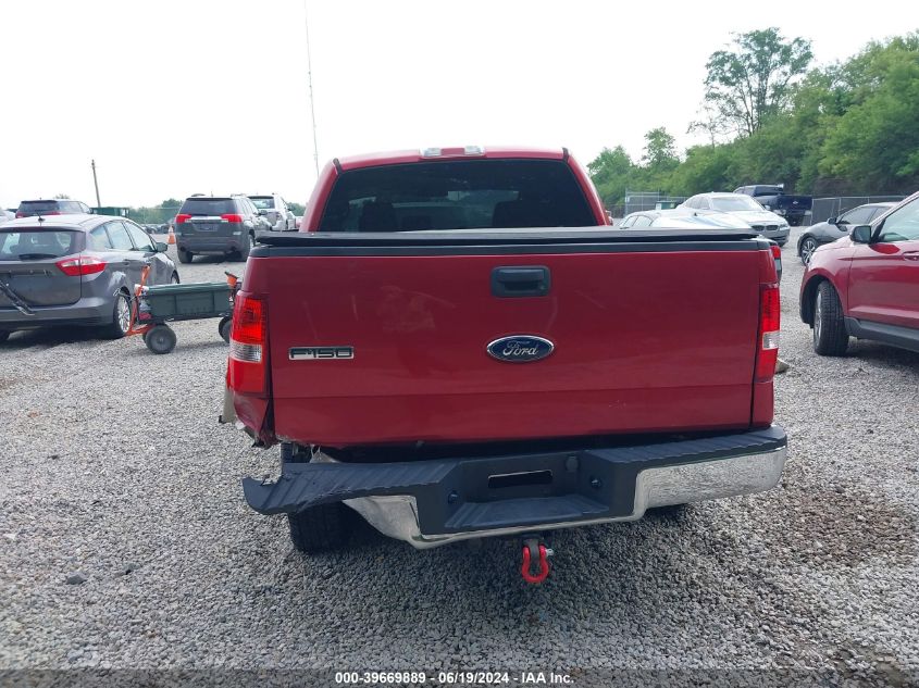 2007 Ford F-150 Fx4/Lariat/Xlt VIN: 1FTPW14V27FB83403 Lot: 39669889