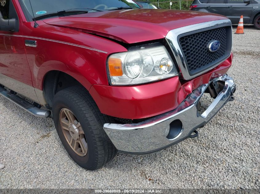 2007 Ford F-150 Fx4/Lariat/Xlt VIN: 1FTPW14V27FB83403 Lot: 39669889