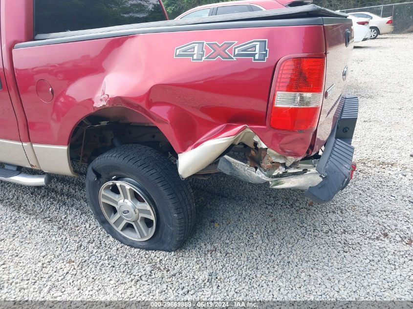 2007 Ford F-150 Fx4/Lariat/Xlt VIN: 1FTPW14V27FB83403 Lot: 39669889