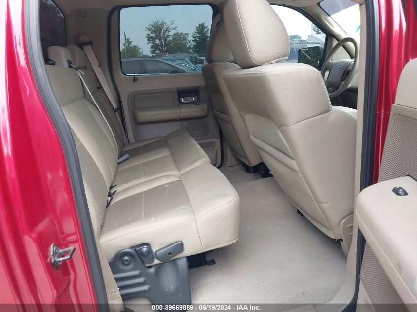 2007 Ford F-150 Fx4/Lariat/Xlt VIN: 1FTPW14V27FB83403 Lot: 39669889