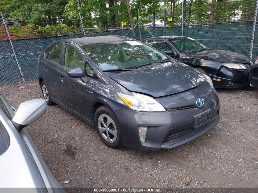 2014 Toyota Prius Two VIN: JTDKN3DUXE0382067 Lot: 39669901