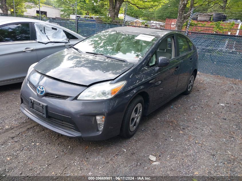 2014 Toyota Prius Two VIN: JTDKN3DUXE0382067 Lot: 39669901