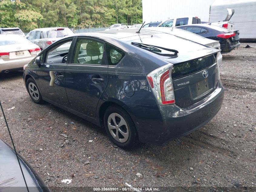 2014 Toyota Prius Two VIN: JTDKN3DUXE0382067 Lot: 39669901