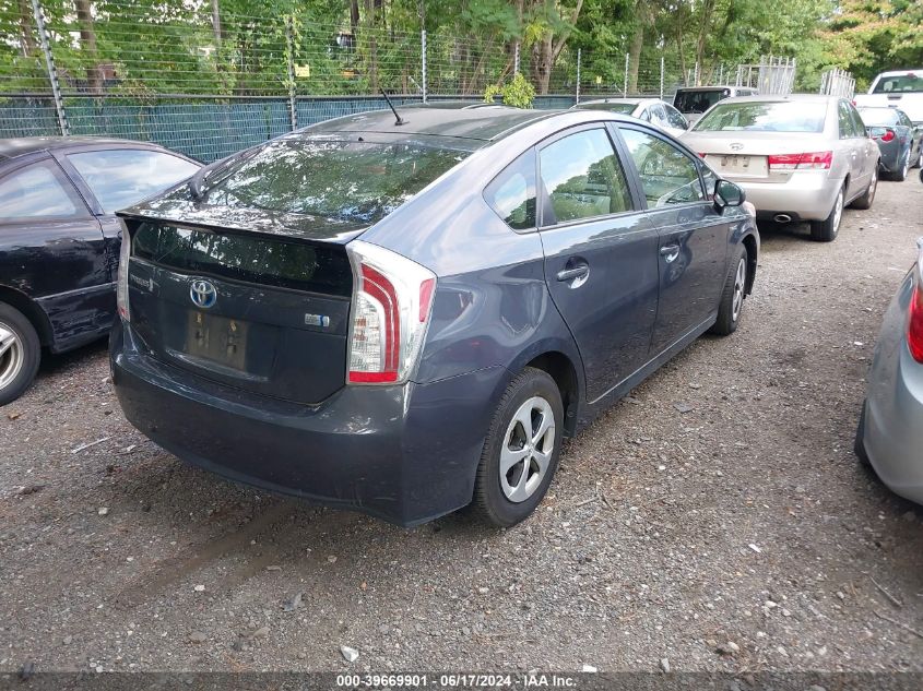 2014 Toyota Prius Two VIN: JTDKN3DUXE0382067 Lot: 39669901