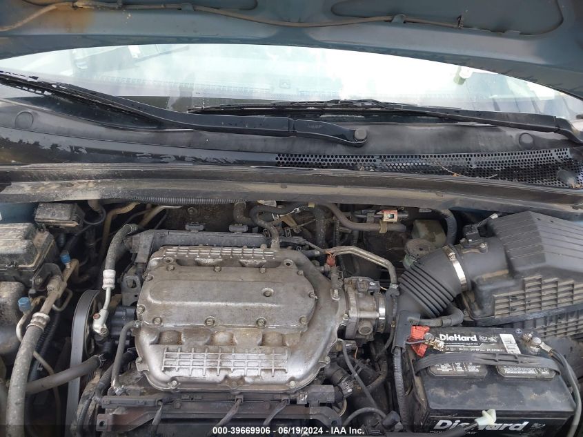 2009 Honda Odyssey Ex VIN: 5FNRL38489B045564 Lot: 39669906