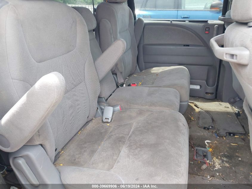 2009 Honda Odyssey Ex VIN: 5FNRL38489B045564 Lot: 39669906