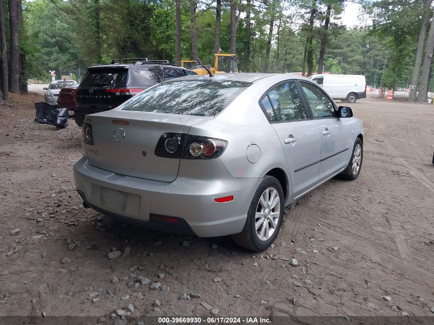 JM1BK123971638249 2007 Mazda Mazda3 S Sport