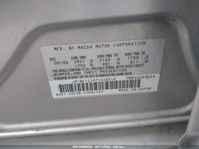 JM1BK123971638249 2007 Mazda Mazda3 S Sport