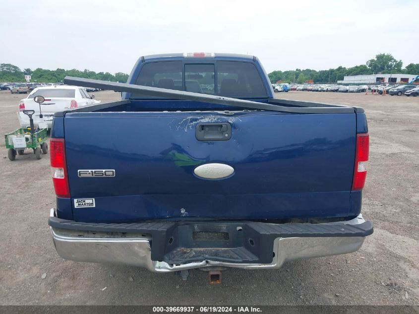 2007 Ford F-150 Lariat/Stx/Xl/Xlt VIN: 1FTPX12V67FB31384 Lot: 39669937