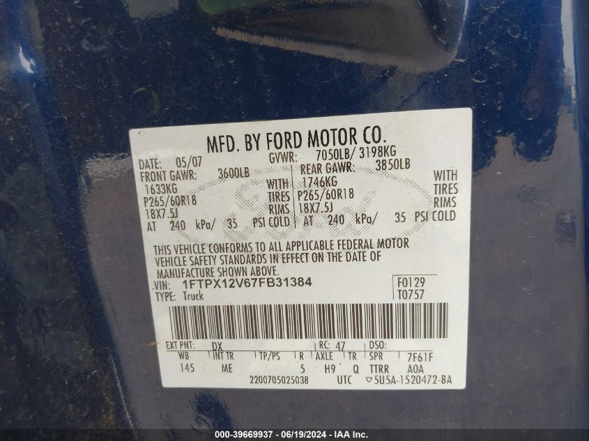 2007 Ford F-150 Lariat/Stx/Xl/Xlt VIN: 1FTPX12V67FB31384 Lot: 39669937