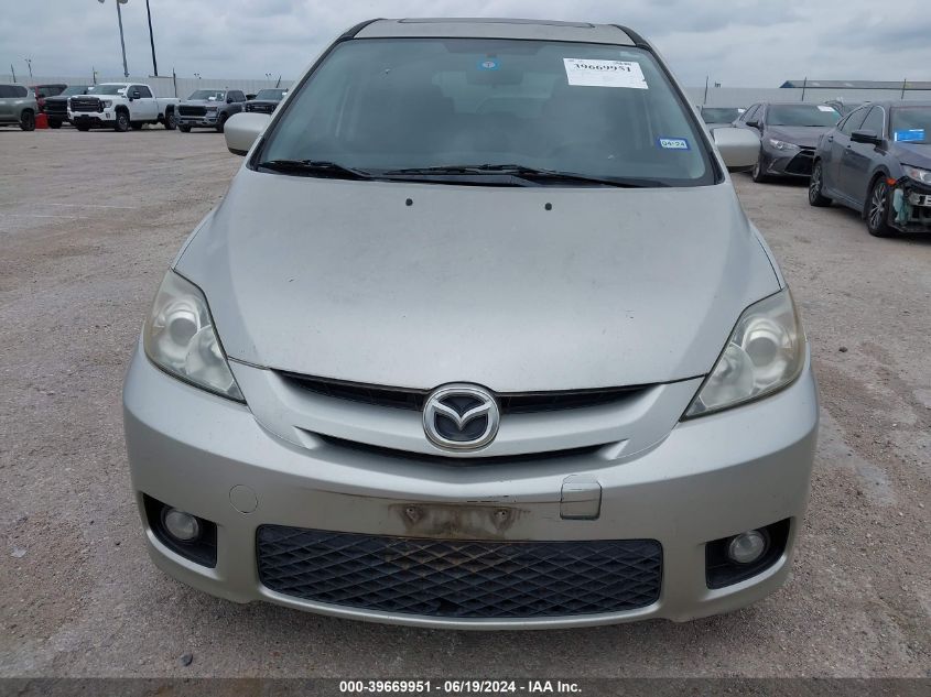 2007 Mazda 5 VIN: JM1CR293870136205 Lot: 39669951