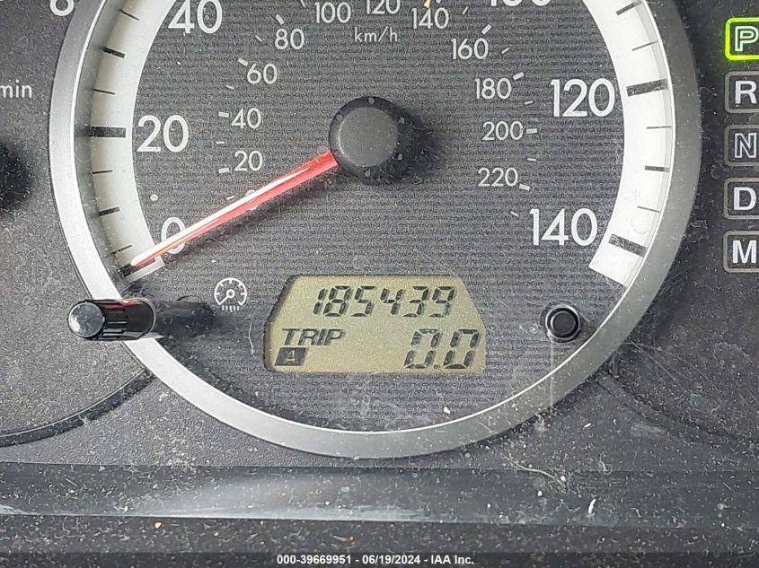 2007 Mazda 5 VIN: JM1CR293870136205 Lot: 39669951